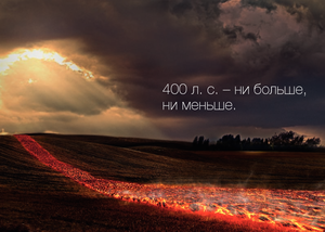 Traktory 4WD Claas Axion 950