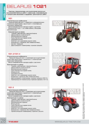 Traktory 4WD Belarus 1021.3