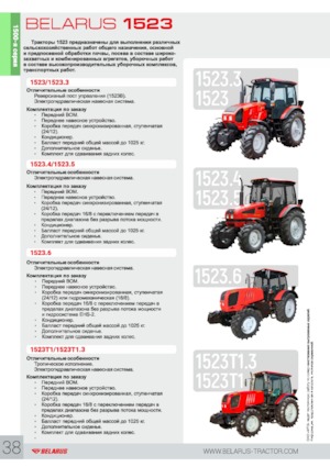 Traktory 4WD Belarus 1523.4