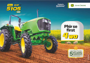 Traktory 4WD John Deere 5105