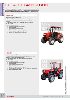 Traktory 4WD Belarus 622