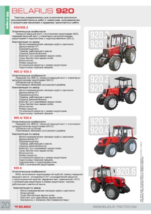 Traktory 4WD Belarus 920.2 F