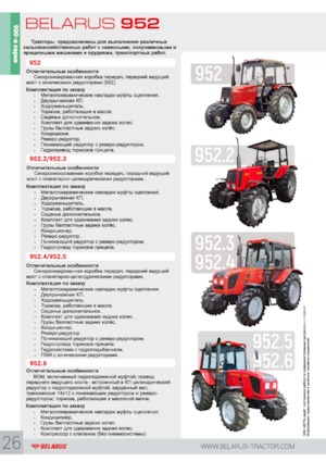 Traktory 4WD Belarus 952.4