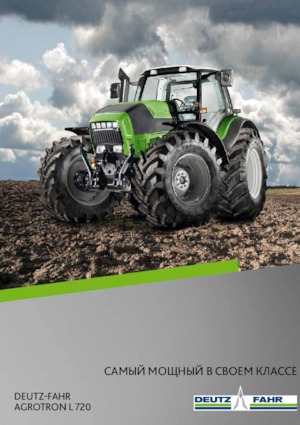 Traktory 4WD DEUTZ-FAHR Agrotron L 720 DCR