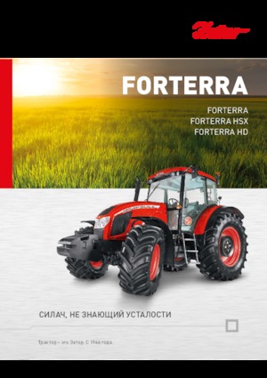 Traktory 4WD Zetor Forterra CL 130