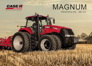 Traktory 4WD Case IH Magnum 380 CVX Profi