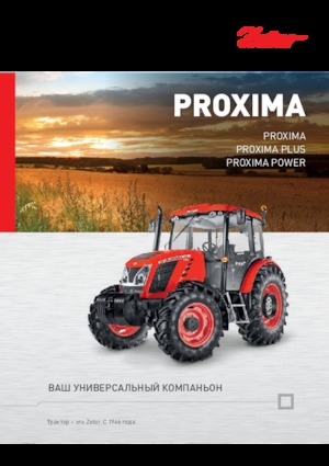 Traktory 4WD Zetor Proxima GP 110