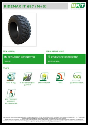 Pneumatiky pro zemědělské stroje BKT RIDEMAX IT 697 M+S 600/70 R30