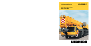 Univerzální terénní jeřáby Liebherr LTM 1400-7.1 