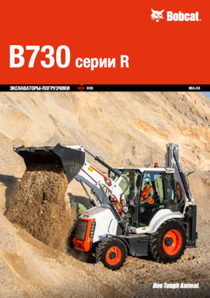 Rypadlo-nakladače Bobcat B730