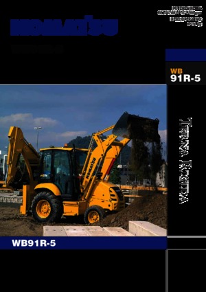 Rypadlo-nakladače Komatsu WB91R-5