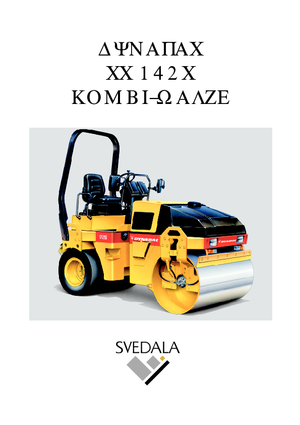 Kombinované válce Dynapac CC 142 C