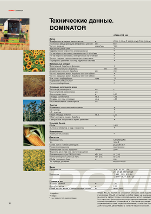 Sklízecí mlátičky Claas Dominator 130