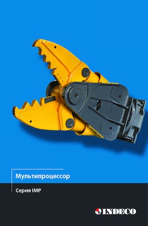 Multifunkční drtící nůžky INDECO IMP 15