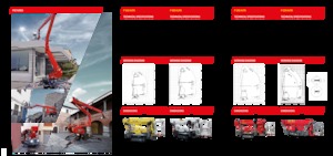 Pásové kloubové pracovní plošiny Palfinger P 250 AJTK