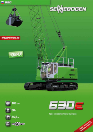 Pásové jeřáby s příhradovým výložníkem Sennebogen 630E