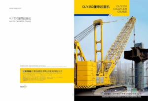 Pásové jeřáby s příhradovým výložníkem XCMG QUY250