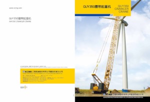 Pásové jeřáby s příhradovým výložníkem XCMG QUY350