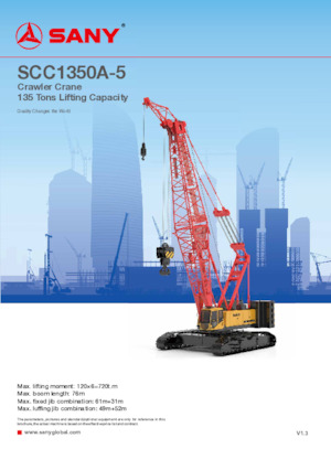 Pásové jeřáby s příhradovým výložníkem Sany SCC1350A-5