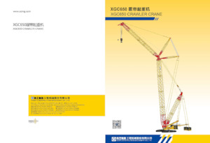 Pásové jeřáby s příhradovým výložníkem XCMG XGC650(CE)