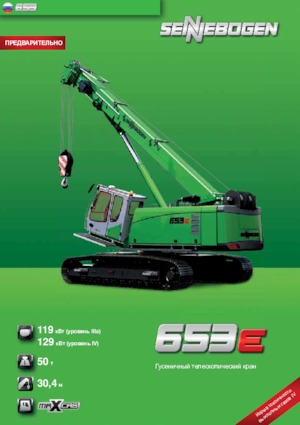 Pásové jeřáby s teleskopickým výložníkem Sennebogen 653 R