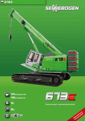 Pásové jeřáby s teleskopickým výložníkem Sennebogen 673 R
