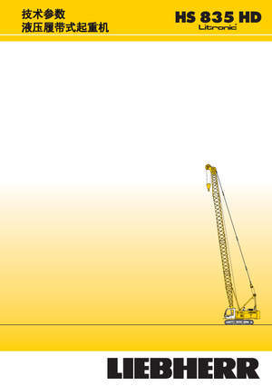 Pásové jeřáby s příhradovým výložníkem Liebherr HS 835 HD Litr.