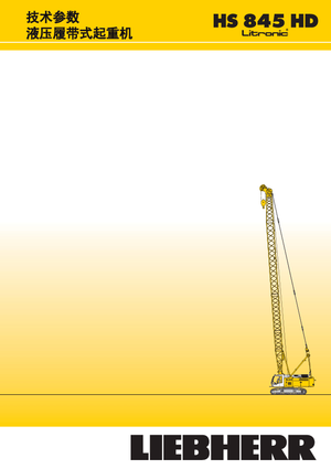 Pásové jeřáby s příhradovým výložníkem Liebherr HS 845 HD Litr.