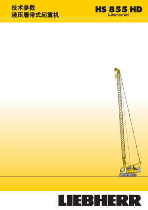 Pásové jeřáby s příhradovým výložníkem Liebherr HS 855 HD Litr.