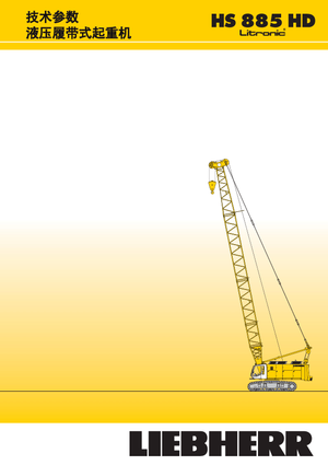 Pásové jeřáby s příhradovým výložníkem Liebherr HS 885 HD Litr.