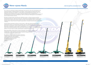Pásové jeřáby s teleskopickým výložníkem Maeda MC 405 CRME