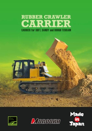 Pásové dumpery Morooka MST 300 VDR