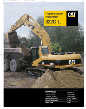 Pásová rypadla Caterpillar 322 CLN