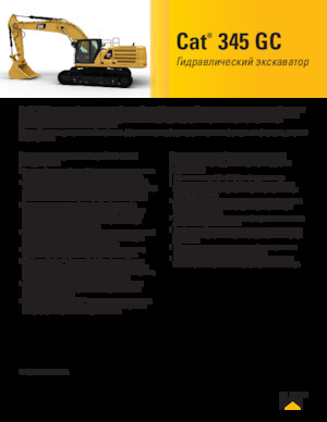 Pásová rypadla Caterpillar 345 GC
