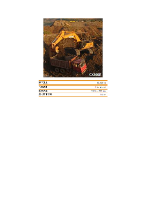 Pásová rypadla Case CX 800 B