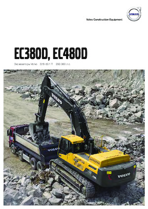 Pásová rypadla Volvo EC380