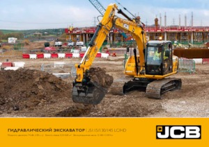Pásová rypadla JCB JS115