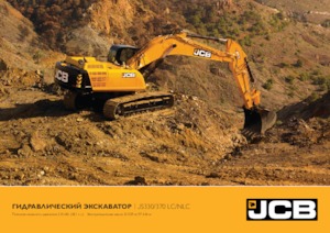 Pásová rypadla JCB JS370 NLC