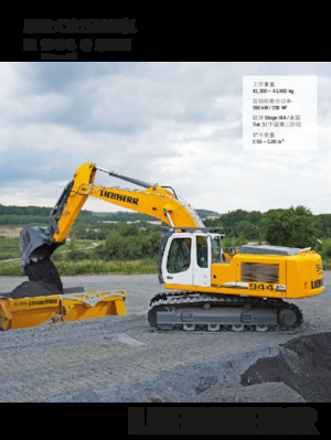 Pásová rypadla Liebherr R 944 C SME Litronic