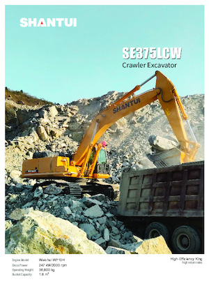 Pásová rypadla Shantui SE375LCW 