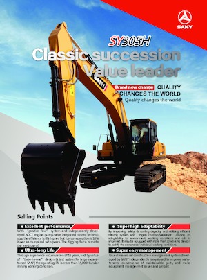 Pásová rypadla Sany SY305H