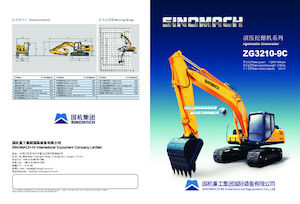 Pásová rypadla Sinomach ZG3210-9C