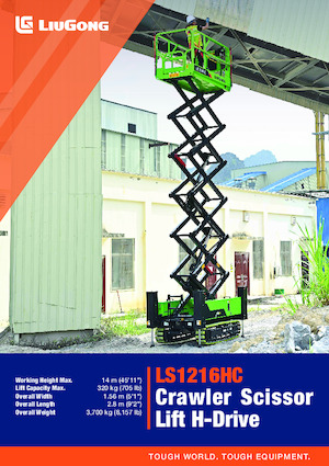 Pásové nůžkové plošiny Liugong LS1216HC