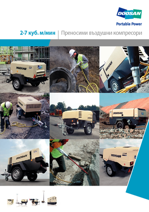 Přenosné vzduchové kompresory - dieslové, elektrické a benzínové Doosan 7/41 