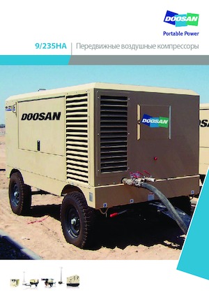 Přenosné vzduchové kompresory - dieslové, elektrické a benzínové Doosan 9/235 HA 