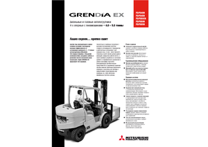 Čelní vysokozdvižné dieselové vozíky Mitsubishi FD 40 N