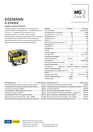 Naftové elektrocentrály Eisemann H 6400 DE