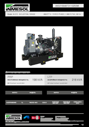 Naftové elektrocentrály INMESOL AI-215