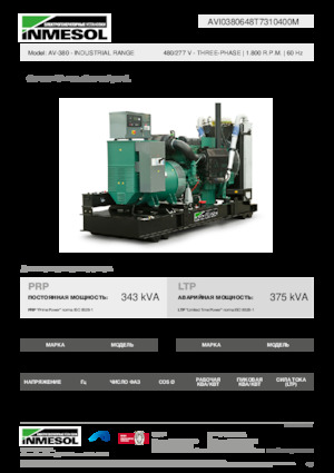 Naftové elektrocentrály INMESOL AV-380