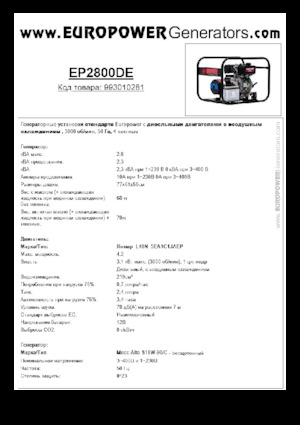 Naftové elektrocentrály Europower EP2800DE (MA)